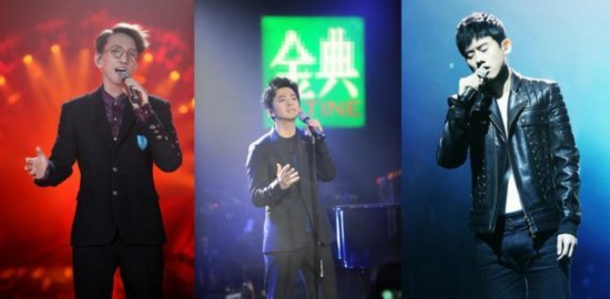 我是歌手2017总决赛帮帮唱李健岳云鹏搭档?厉