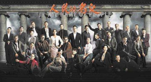《人民的名义》第21、22集：谁剪断了陈海的氧气管？赵瑞龙高育良祁同伟高小琴都是反派！