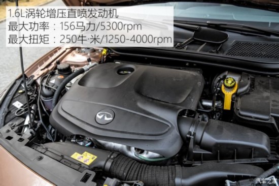 Ӣ() ӢQX30 2017 1.6T ˶