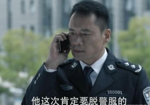 《人民的名义》祁同伟自杀 高育良被中纪委巡视组带走 10大角色结局曝光