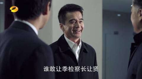 《人民的名义》第23、24集剧情介绍：陈海的氧气管被剪断 李达康赵东来怀疑祁同伟