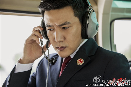 人民的名义全集剧情介绍1-56集分集介绍至大结