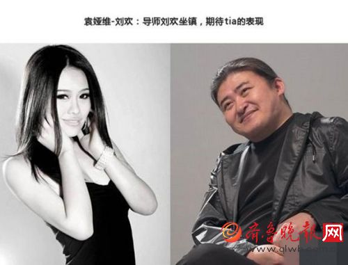 《我是歌手2017》半决赛歌单 张碧晨林忆莲张
