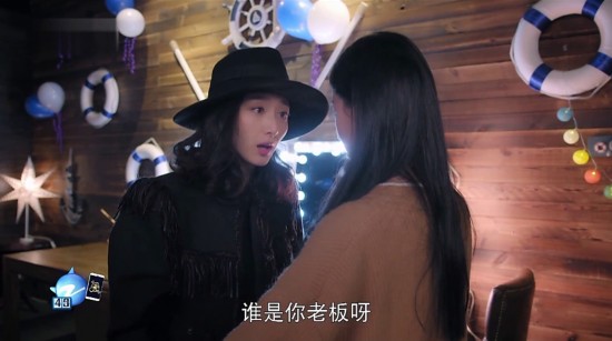 《漂洋过海来看你》第13-15集激情：果果知苏芒怀孕 郑楚失手打果果
