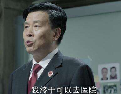 《人民的名义》小说结局幕后黑手曝光 侯亮平在汉东是否“沦陷”？
