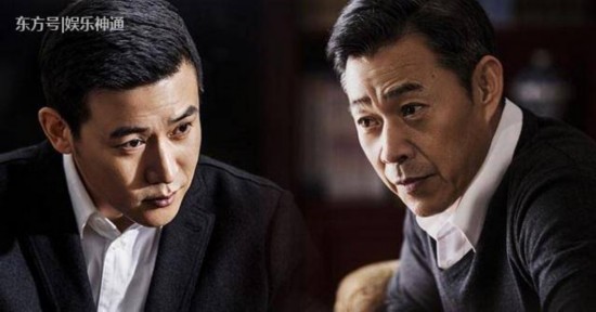 现在最火的电视剧《人民的名义》人物分析、角色介绍