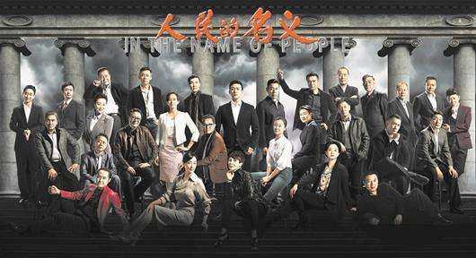 《人民的名义》第23、24集剧情介绍：陈海的氧气管被剪断 李达康赵东来怀疑祁同伟