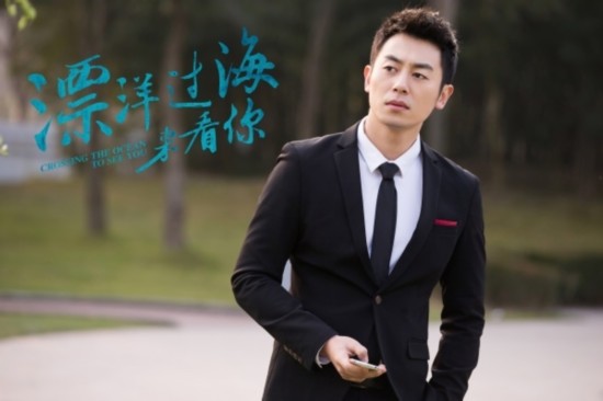 《漂洋过海来看你》热播朱亚文变身行走的乐园搞笑q图表情友图片