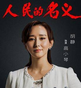 《人民的名义》第23、24集剧情介绍：陈海的氧气管被剪断 李达康赵东来怀疑祁同伟