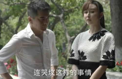 《人民的名义》祁同伟自杀 高育良被中纪委巡视组带走 10大角色结局曝光