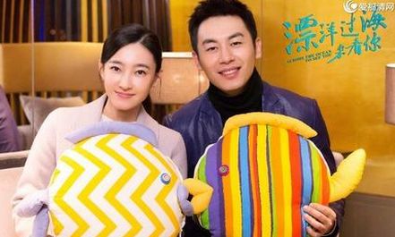 《漂洋过海来看你》第13-15集激情：果果知苏芒怀孕 郑楚失手打果果