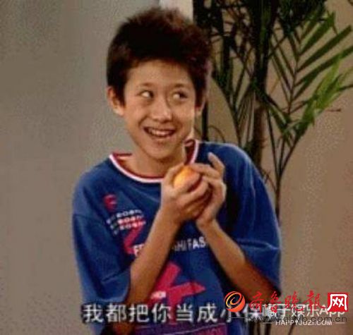 《家有儿女》笑点多!张一山杨紫斗图现场失控