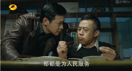 现在最火的电视剧《人民的名义》人物分析、角色介绍