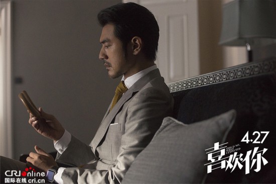 《喜欢你》再曝惊喜 韩寒陈绮贞联手撒糖吃定