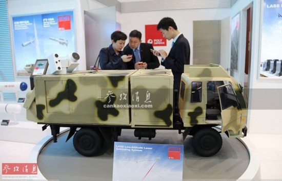 现实正赶上科幻!解析美军激光武器进展:可形成