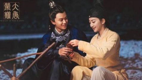 《大唐荣耀2》皇室斗争升级李俶如履薄冰 大结局曝光珍珠死了