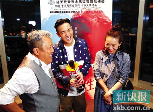 曾志伟与儿子曾国祥,女儿曾宝仪.