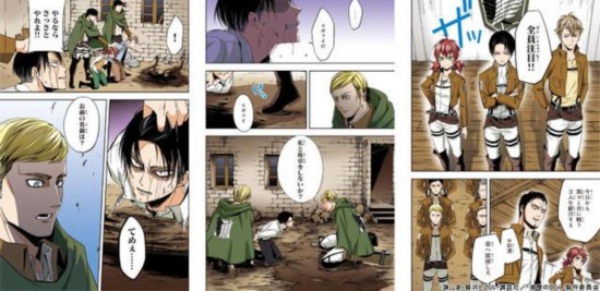 利威尔与团长的命中注定!兵长外传全彩漫画6月登场