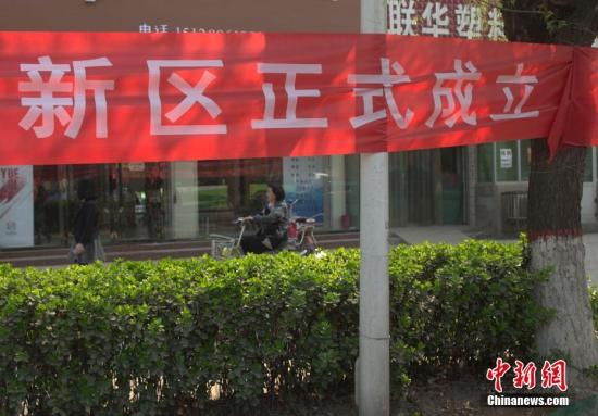 4��3�գ��ӱ����ؽ�ͷ���ֹ����۰������ĺ����<a target='_blank'  data-cke-saved-href='http://www.chinanews.com/' href='http://www.chinanews.com/' _fcksavedurl='http://www.chinanews.com/'></table><p  align=