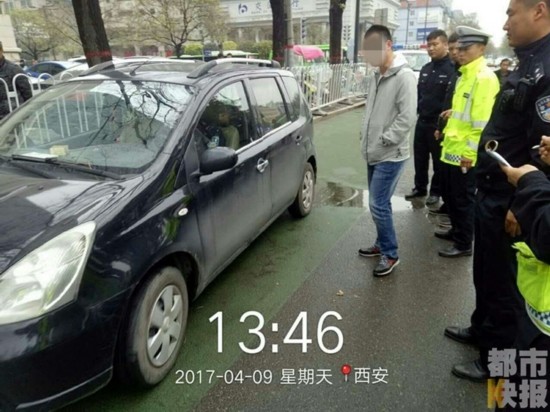 两车一路斗气引矛盾民警处理 一辆车竟脱审四年