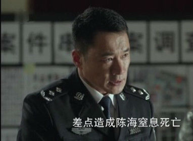 《人民的名义》欲杀死陈海的凶手是谁？陈海结局会不会醒过来？