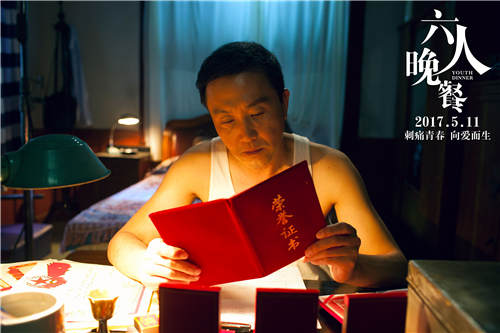"达康书记"吴刚:新晋网红的自我修养