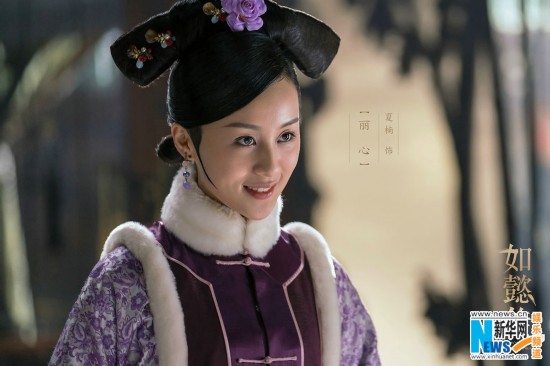 《如懿传》曝最新剧照组图 宫女内监呈百态