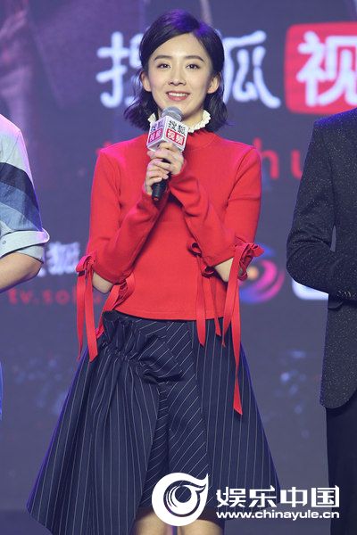 张墨锡《天乩之白蛇传说》仙气足 “神助攻”杨紫任嘉伦