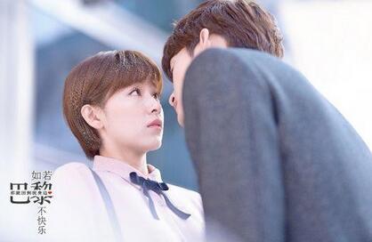 郑爽闺蜜与张翰演情侣 娜扎与井柏然录 花少