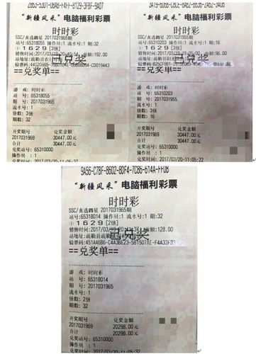 PG电子官方网站- PG电子试玩- APP下载国庆彩票锦绣中华：10元可中60万 可获旅游资费-搜狐体育