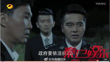 人民的名义gdp 李达康