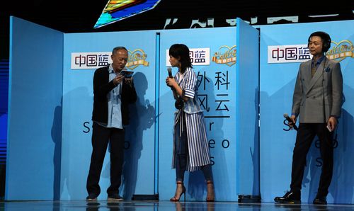 浙江卫视《外科风云》特别节目 靳东白百何齐喊