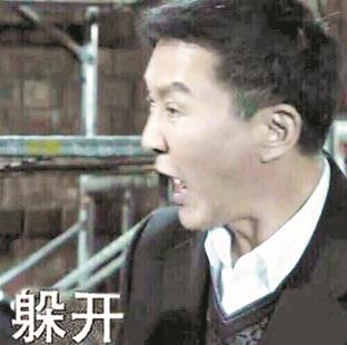 李达康gdp是第几集