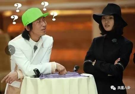 白百何与鲜肉张爱朋当街揉臀调情 女方被曝此