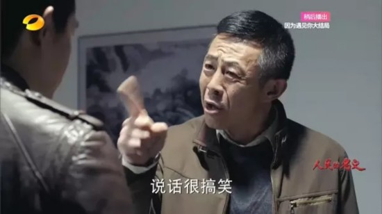 河南频道 娱乐      相比较吴刚和陆毅,张丰毅和侯勇各有两次婚姻,先