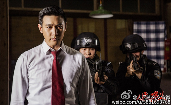 《人民的名义》1-56集全集剧情介绍分集介绍至