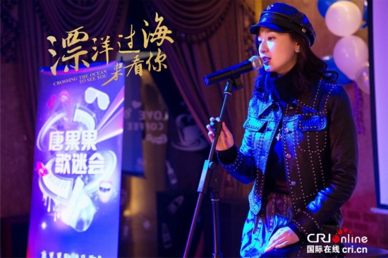 《漂洋》曝片尾曲MV 朱亚文王丽坤演绎揪心爱情