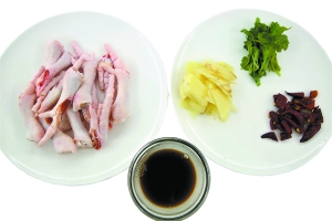 辣妹子的快手菜:姜辣鸡爪