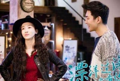电视剧《漂洋过海来看你》44集全集剧情介绍原著郑楚及各大人物结局介绍