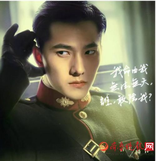 网曝李易峰片酬仅鹿晗一半,侮辱李易峰还是黑