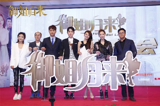 准新娘安以轩曝婚礼细节 坦言御姐是最顶级的女神