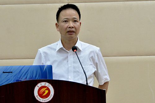 第四届全国高校物联网应用创新大赛创意赛华南