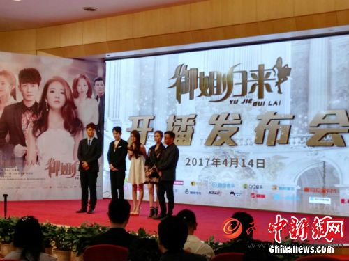 电视剧《御姐归来》什么时候播出 安以轩透露