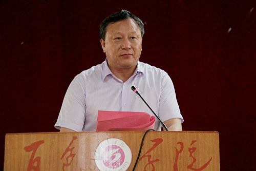 百色学院召开大学生学科竞赛工作表彰暨经验交