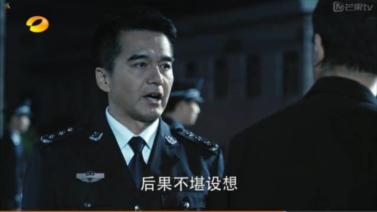 人民的名义gdp 李达康(2)