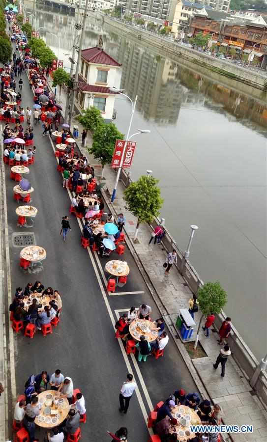 #CHINA-GUANGXI-CELEBRATION-BANQUET (CN)