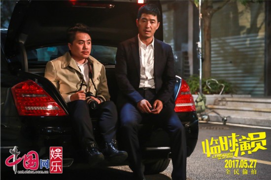 《临时演员》曝主题曲MV 郑恺热依扎深陷秘恋