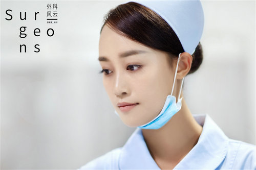 蓝盈莹“原力”演绎白衣天使 《外科风云》上线