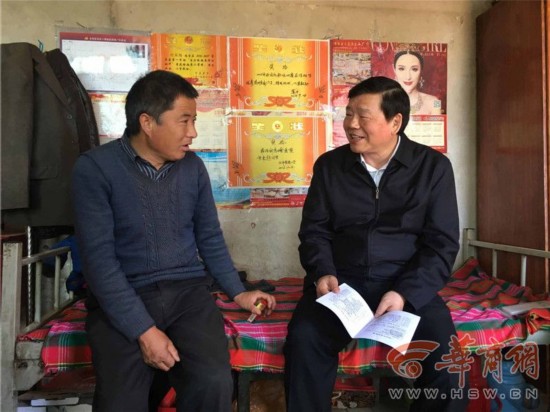 陕西省委书记娄勤俭暗访咸阳三县脱贫攻坚工作