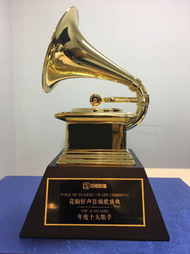 花椒斥资千万举办网红演唱会 打造直播界格莱